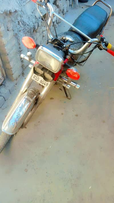 unique 70 Rawalpindi number