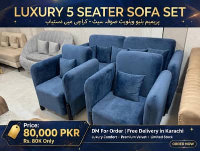 Luxury 7 seater sofa