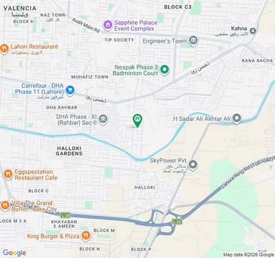 1 kanal residential plot For sell in KEMC