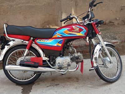 Honda CD 70