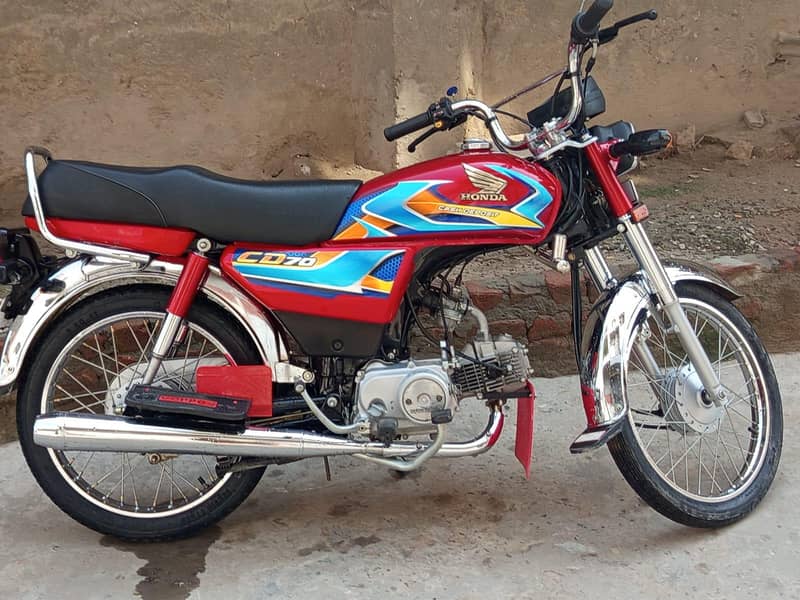 Honda CD 70 0