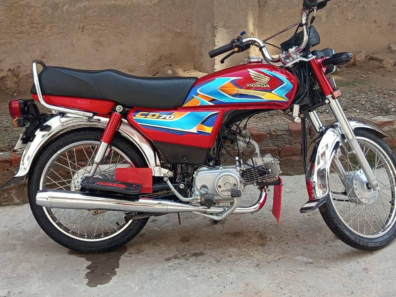 Honda CD 70 2