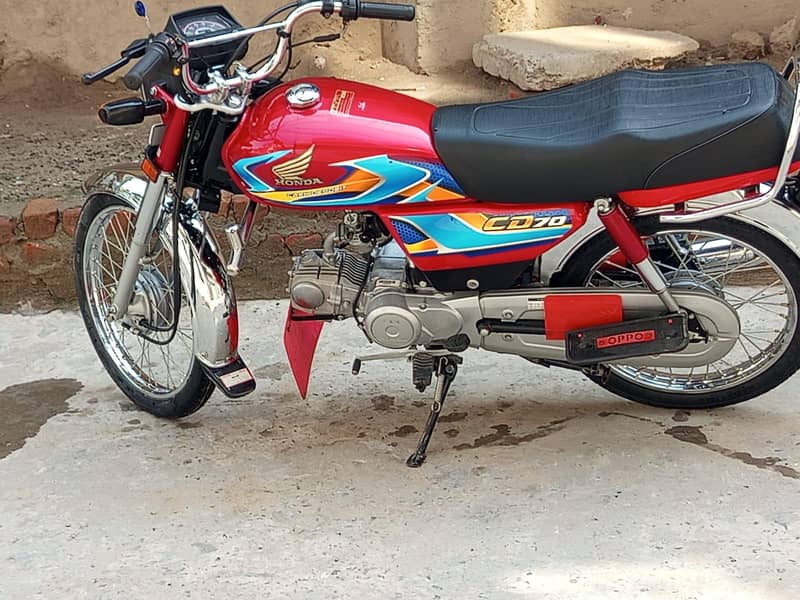 Honda CD 70 5