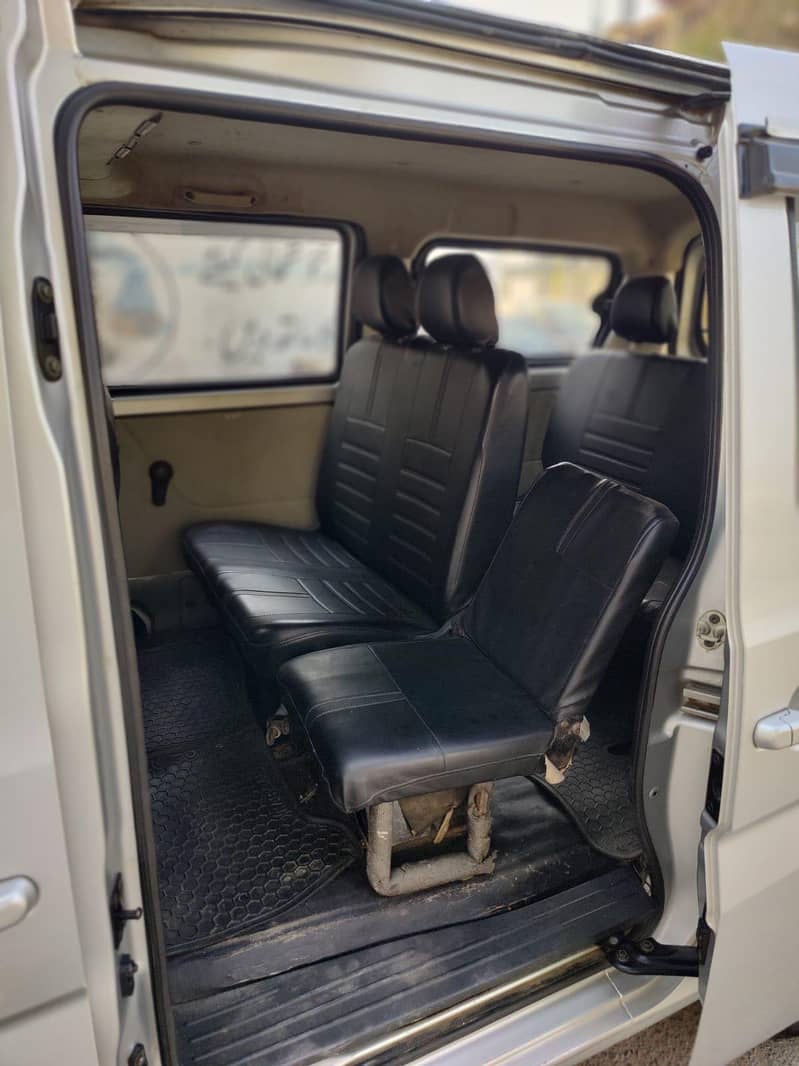 chigan power plus 9
