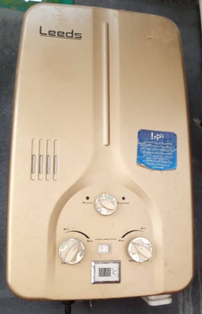 Gas heater