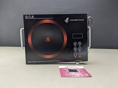 Ancher Plus Cooking Hot Plate