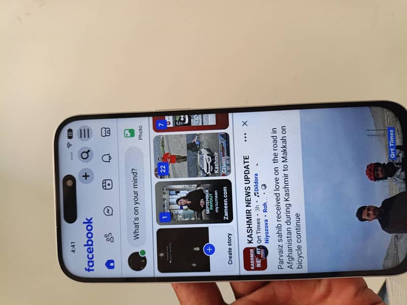 Apple iPhone 17 Pro Max 8