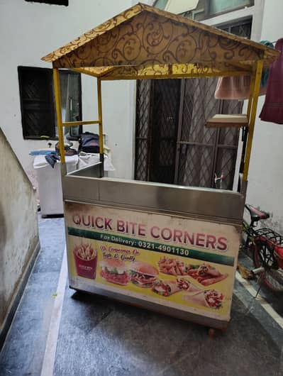 fries counter steel body heavyweight and other items contct 0327116694