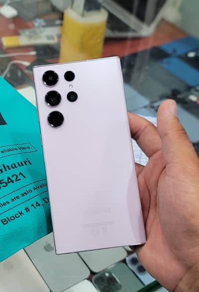 Samsung Mobile S23 Ultra