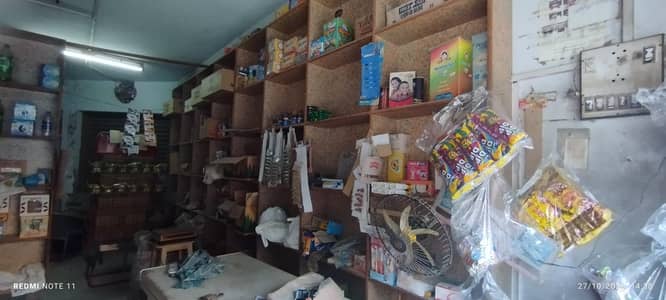 17 feet Shelves & Racks good Condition