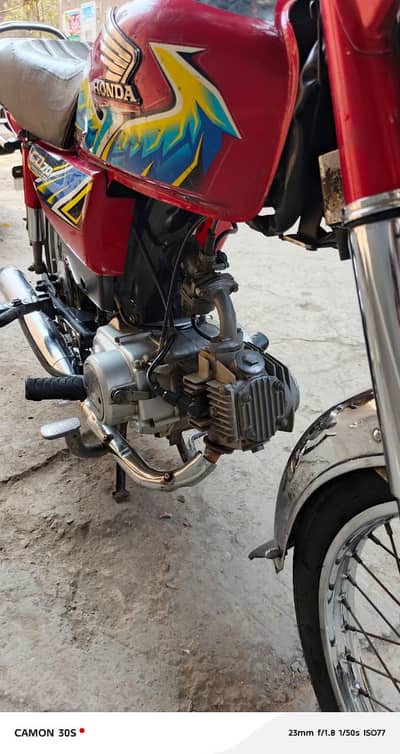 bike for sale