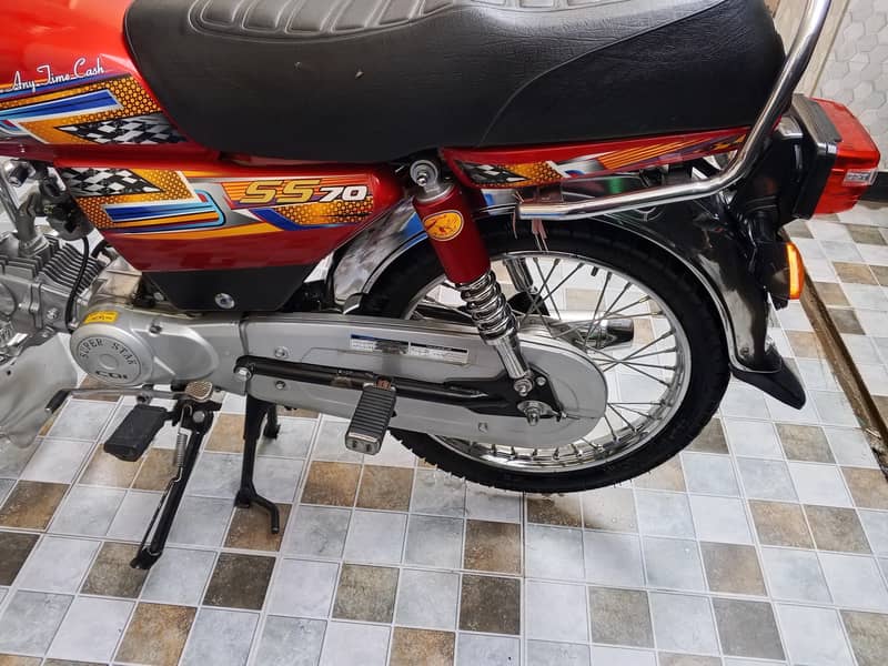 Super Star 4