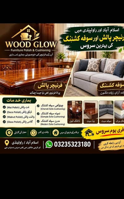 furniture polishing sofa kushanning sofa cleaning