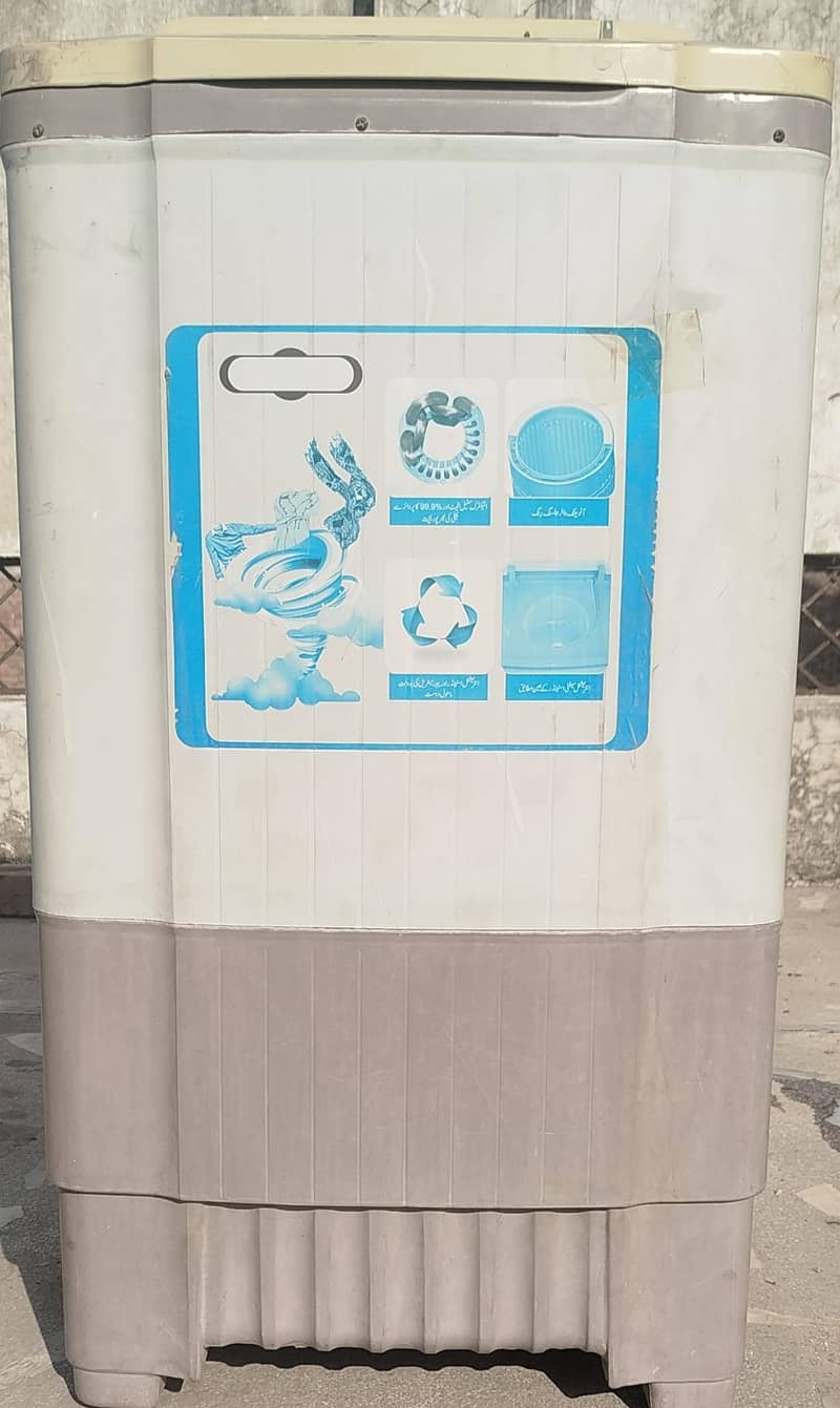 dryer 2