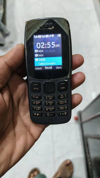 Nokia 105