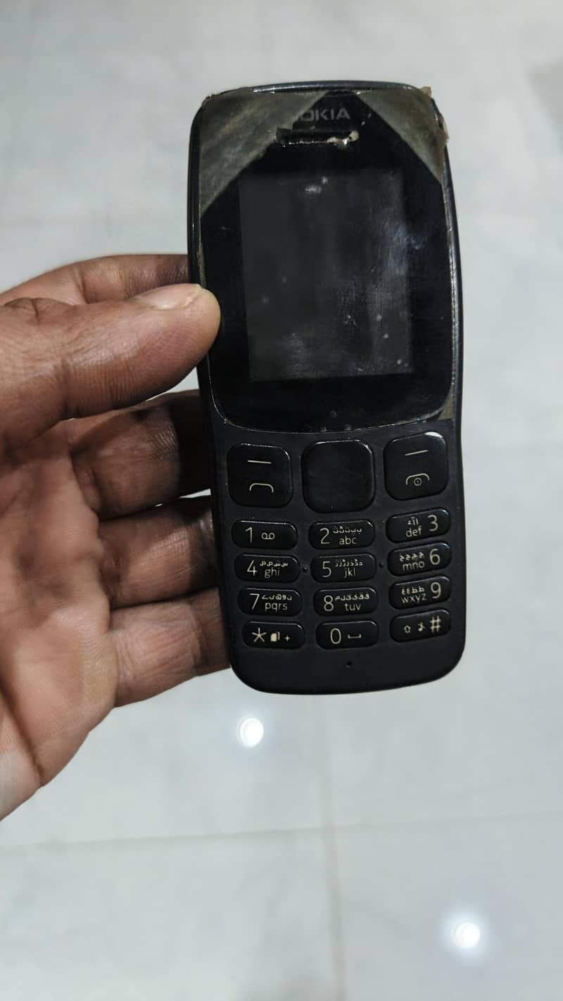 Nokia 105 3