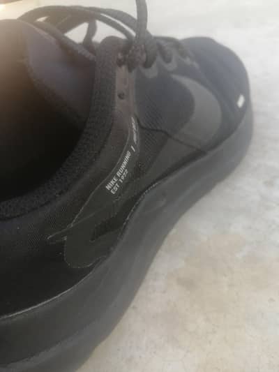 Nike.