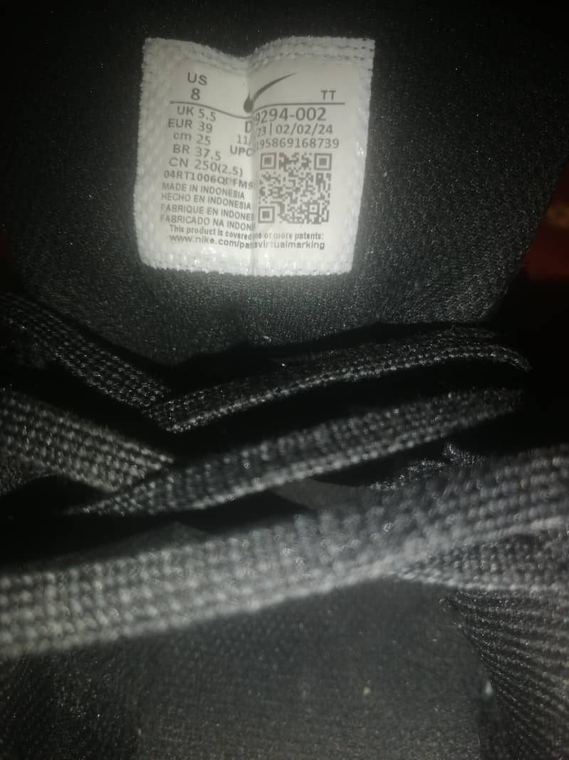 Nike. 2