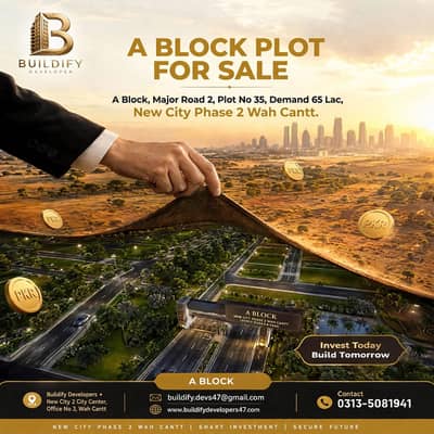 Plot For Sale Main Major Road A Block Near GT Road