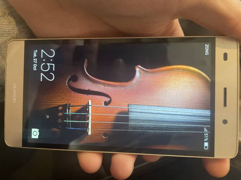 Huawei P8 Lite 1