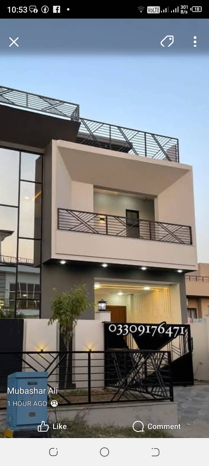 House for rent - Houses - 1120931752