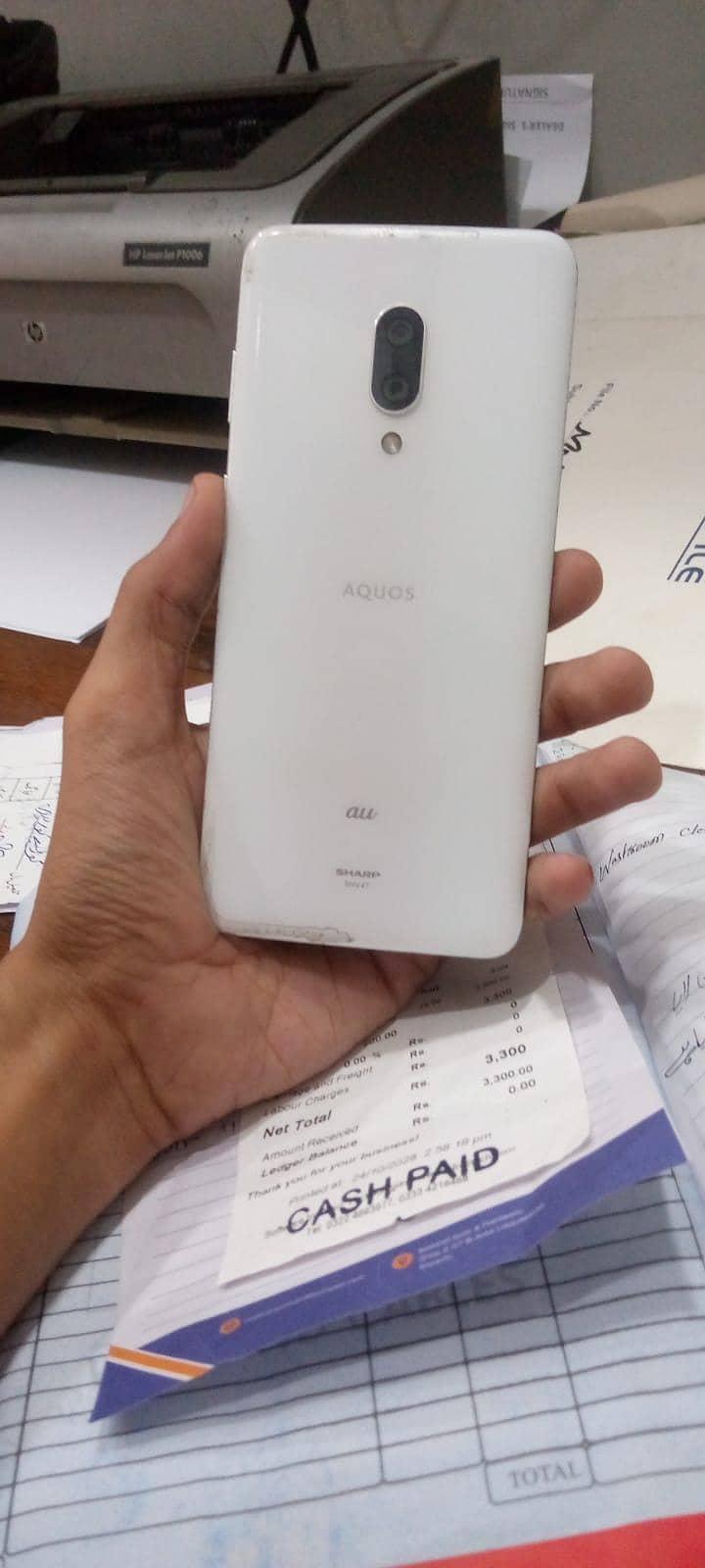Sharp Aquos Zero 2 0