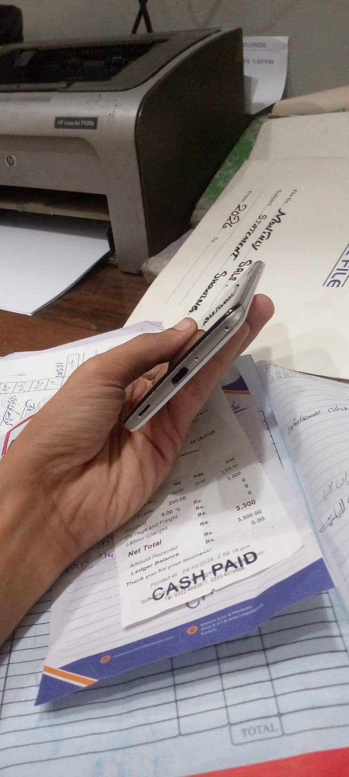 Sharp Aquos Zero 2 4