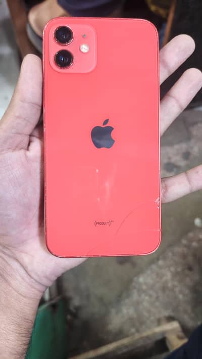 Apple iPhone 12