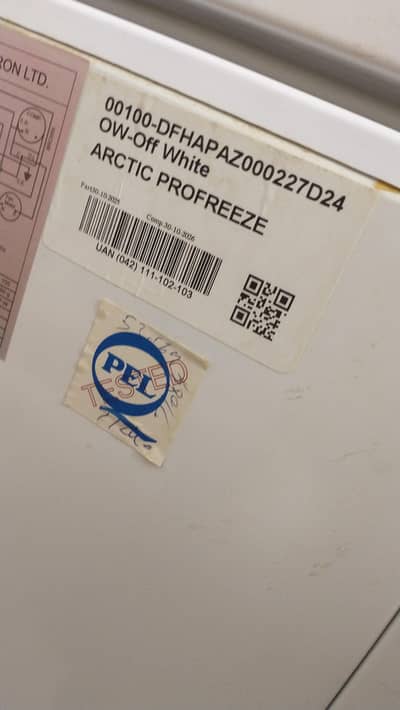 PEL Arctic ProFreeze Deep Freezer