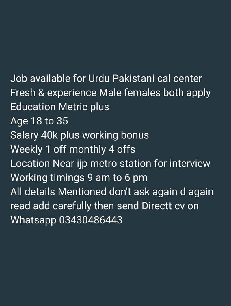 Urdu Cal center Job Read Add then Contact - Customer Service Jobs ...