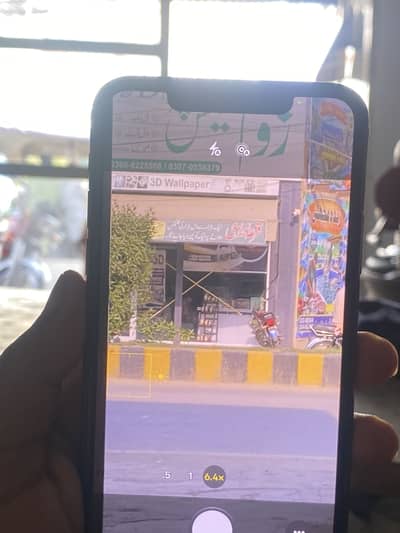 Apple iPhone 11 Pro Max