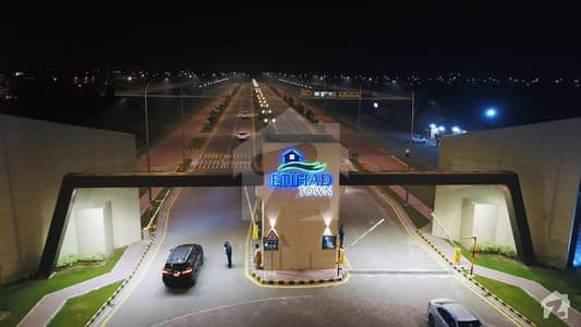 30 Marla Commercial Plot For Sale In Etihad Town Phase 1 3 side open Raiwind Road , Lahore
