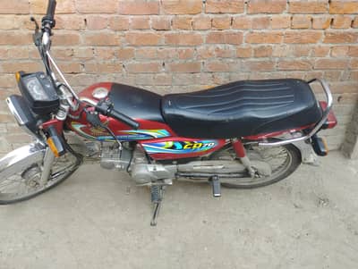 honda cd 70 bike for sale location gujranwala