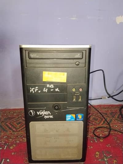 viglen genie i5650