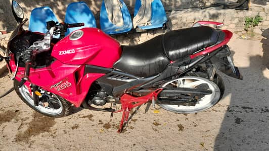 cruise 200cc water cool