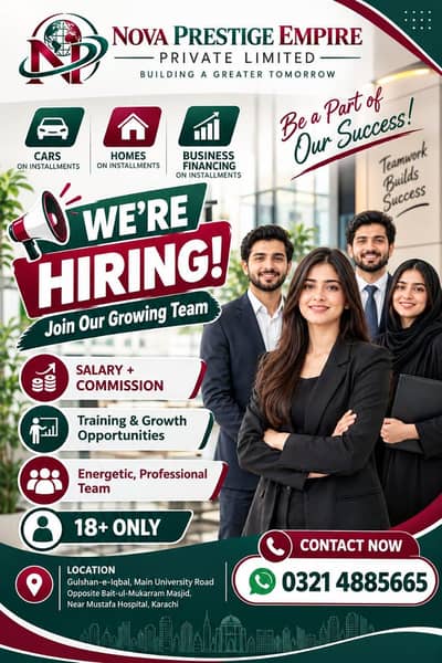 We are hiring joing our team