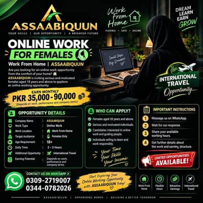Home based business