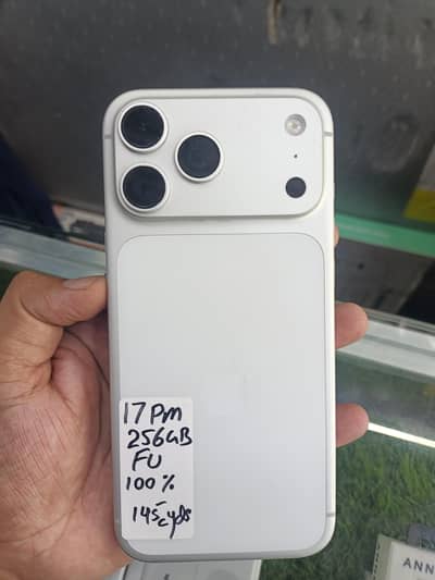Apple iPhone 17 promax 256