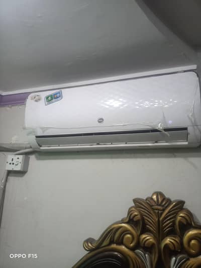pel DC inverter 1 ton