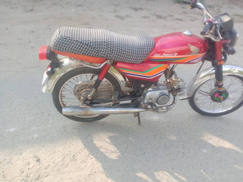 CD 70 2013 MODEL 6