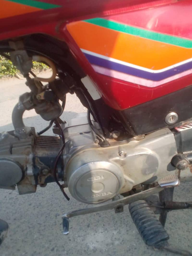 CD 70 2013 MODEL 7