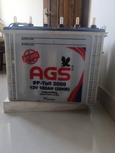 AGS SP-TALL 2000 12V 180AH (20HR)