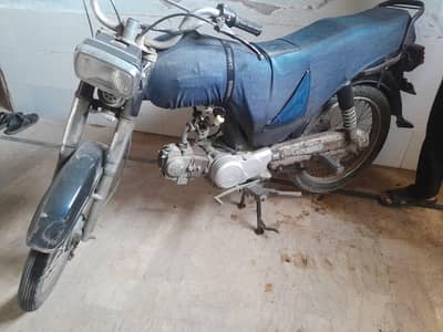bike for sale super power 2007 model