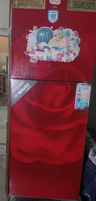 Brand New Waves Refrigerator – 2 Door – Excellent Condition