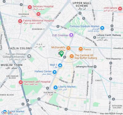 Idol shop ground Display nd travel agencies