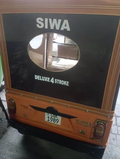 Siwa bid body