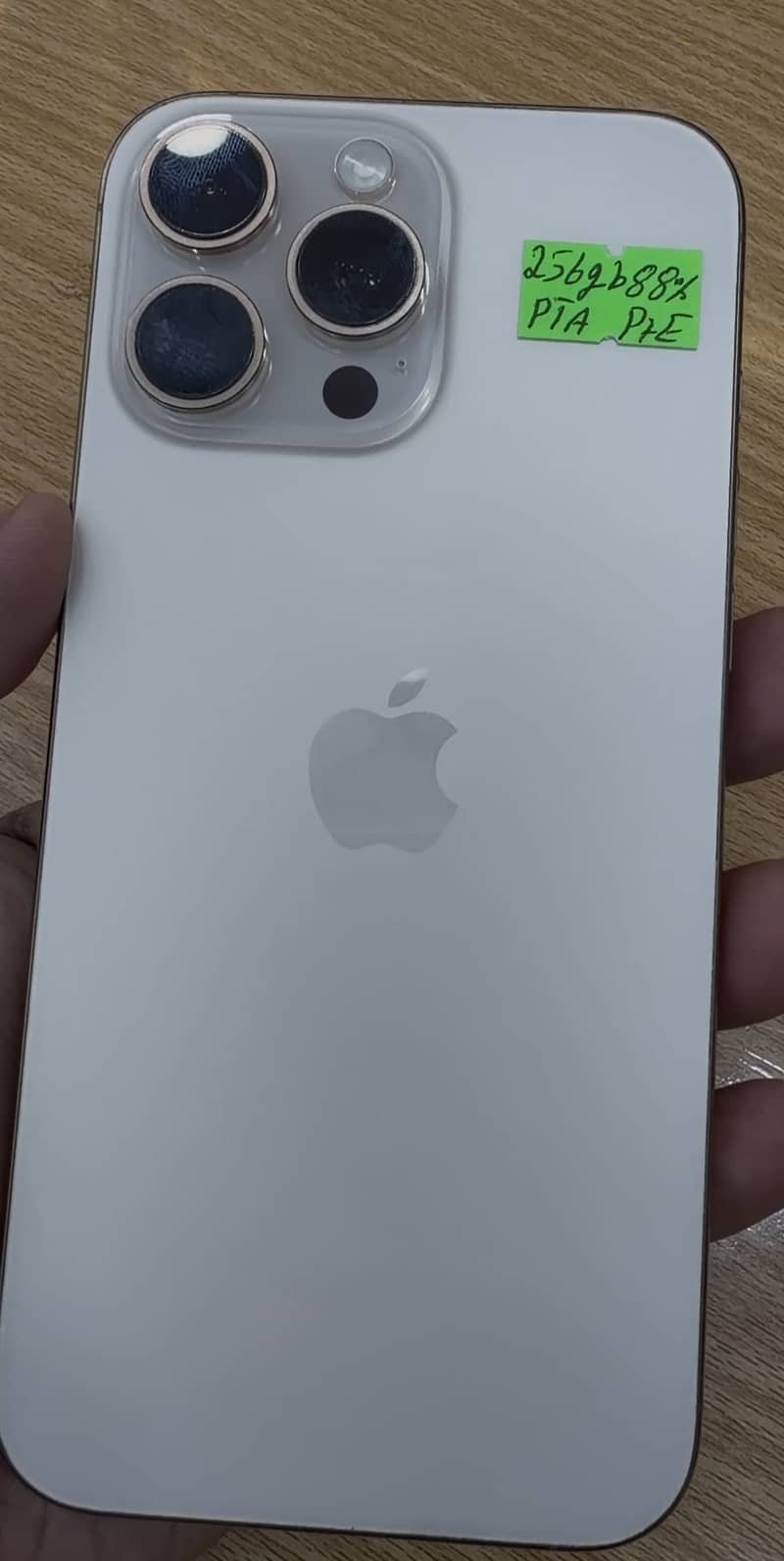 Apple iPhone 16 Pro Max 0