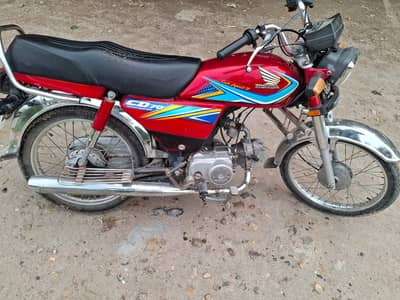 Honda CD 70 2019