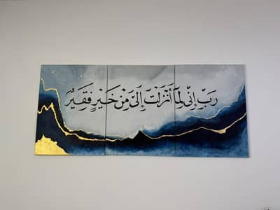 hand made painting ,u can also get customized paintings by dming