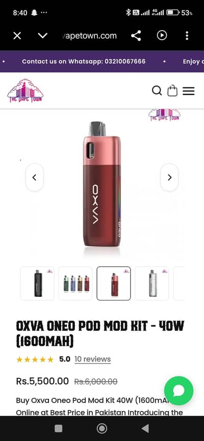 Vape available
